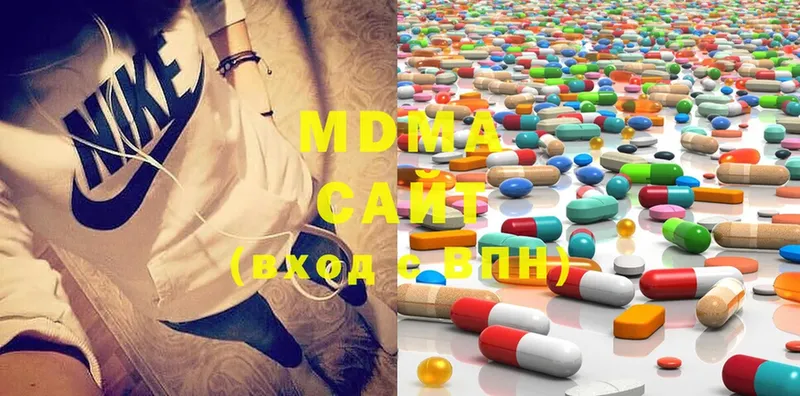 MDMA Molly Ленск